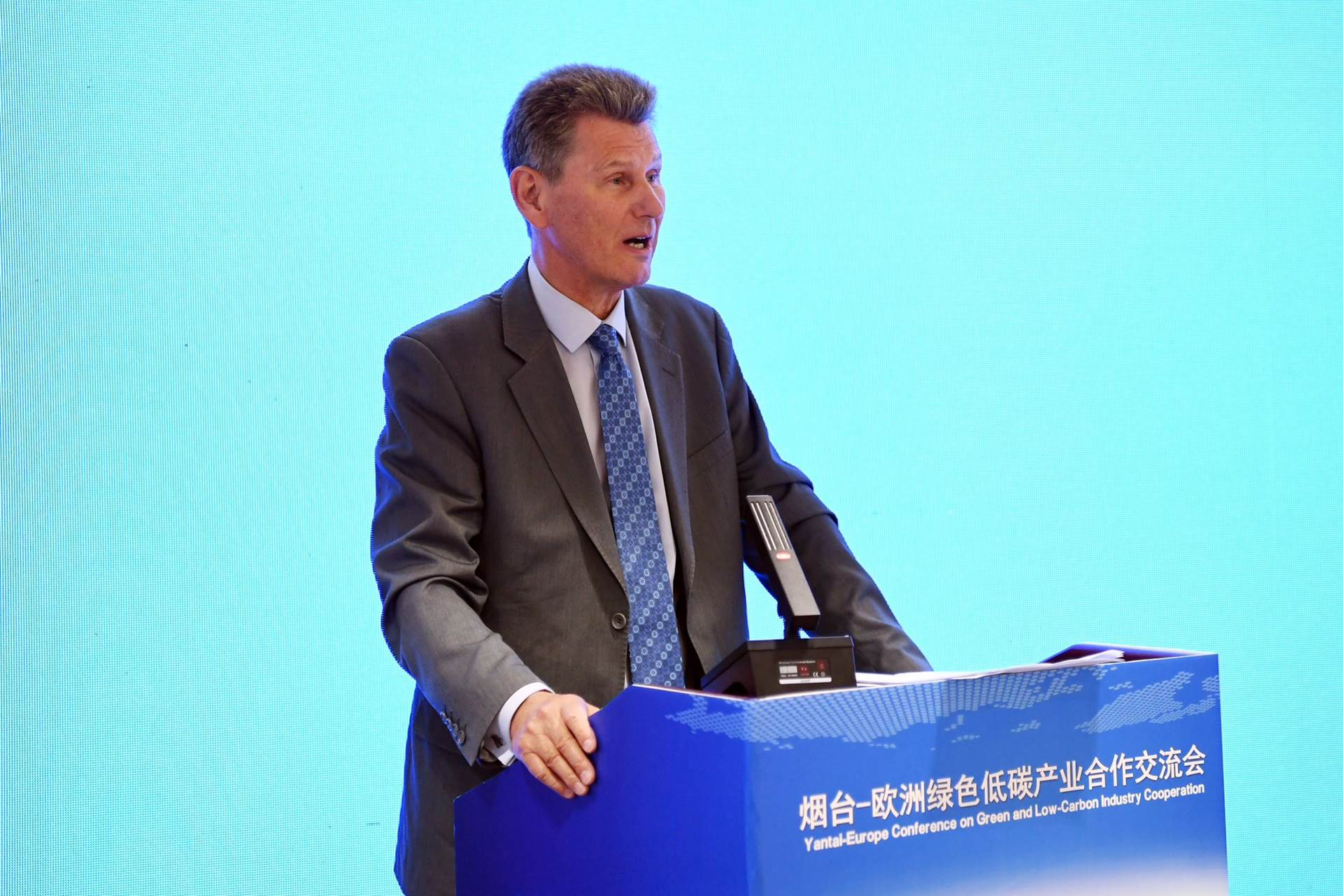 Ambassador Addresses at the Yantai-Europe Conference on Green and Low-Carbon Industry Cooperation - mynd