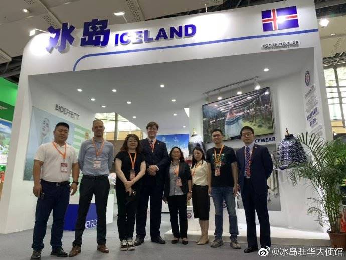 The Guangdong 21st Century Maritime Silk Road International Expo 2021 in Guangzhou - mynd