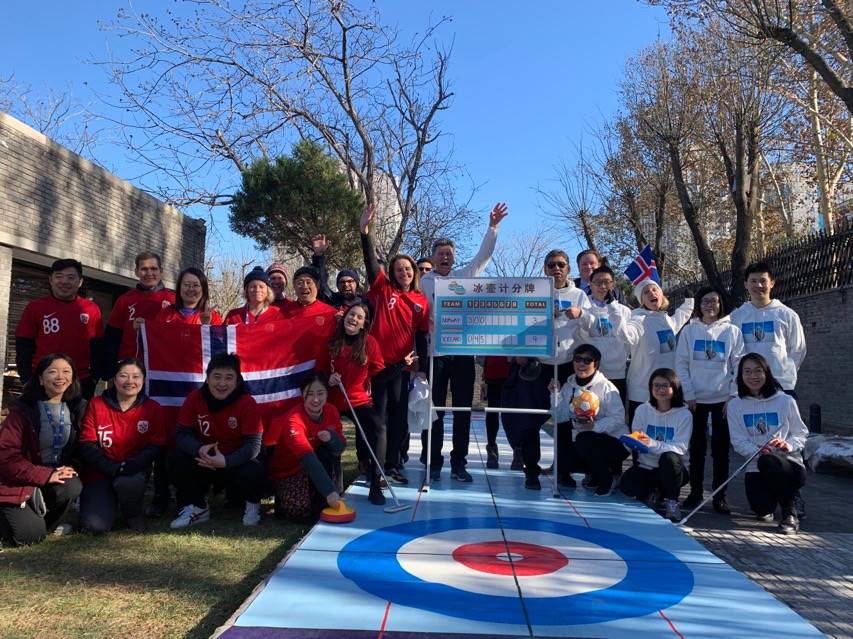 Friendly Curling Competition with Embassy of Norway - mynd