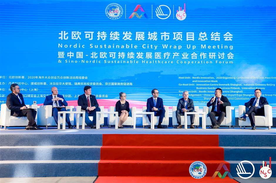 Sino-Nordic Sustainable Healthcare Cooperation Forum - mynd