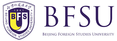 Dissertation defence of BA candidates at Beijing Foreign Studies University (BFSU) studying Icelandic - mynd