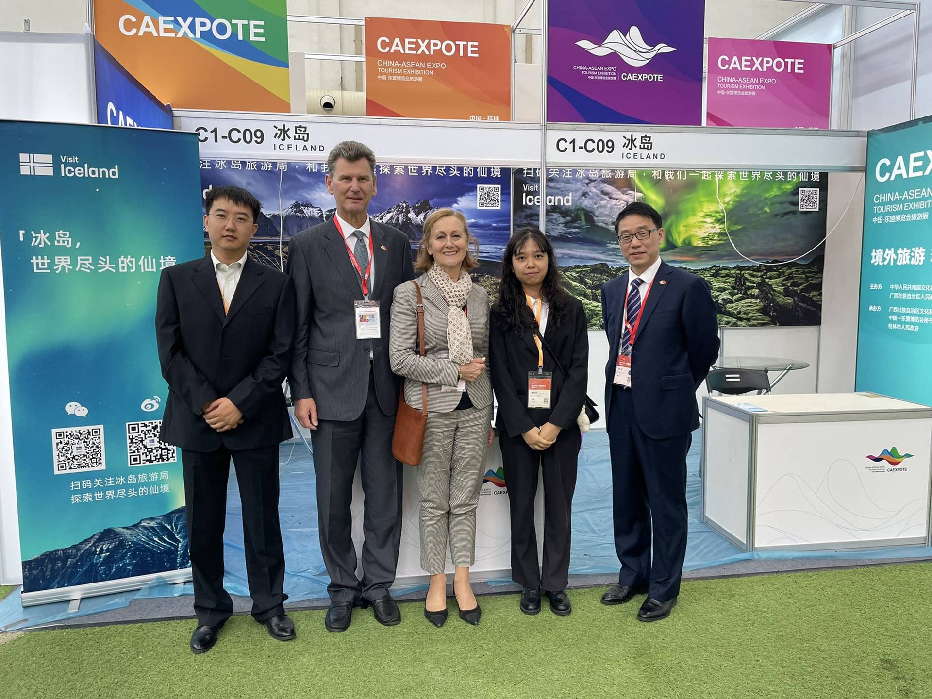 The Embassy of Iceland and Visit Iceland participate in the China-ASEAN Tourism Exhibition in Guilin - mynd