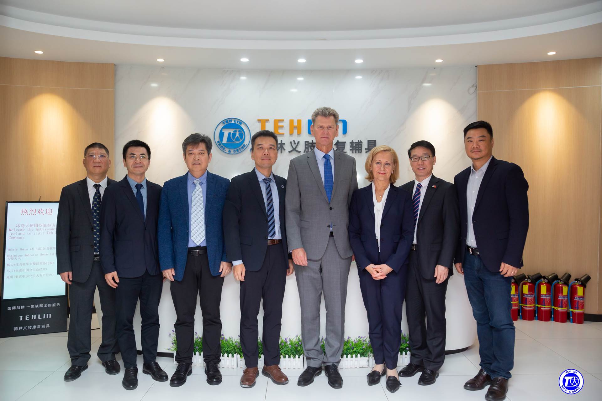 Ambassador Visited the Local Partner of OSSUR in Shenzhen - mynd
