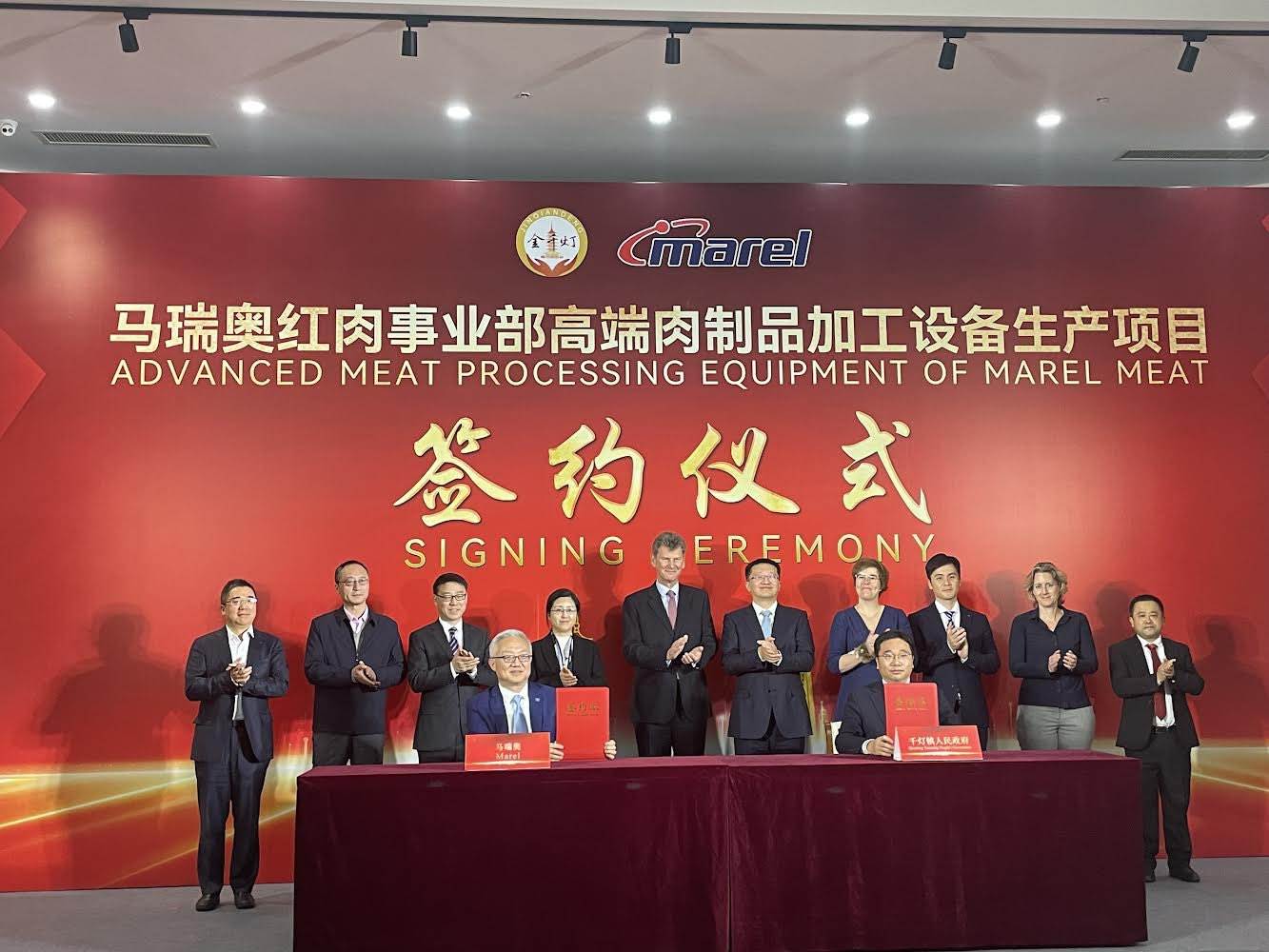 The Signing Ceremony of Marel China in Kunshan City - mynd