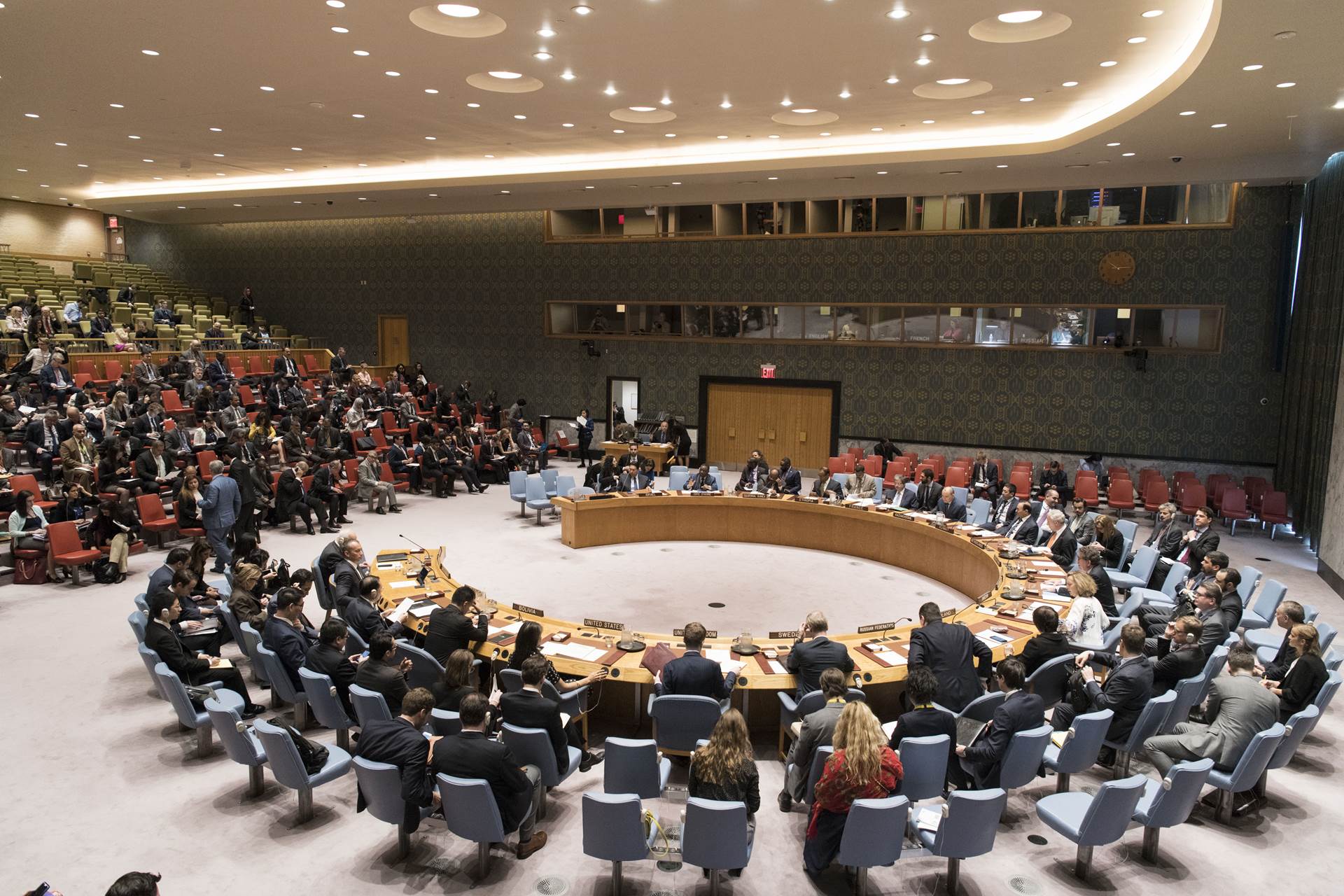 Statement to the Security Council- Debate on the Middle East, including the Palestinian Question by Ambassador Einar Gunnarsson - mynd