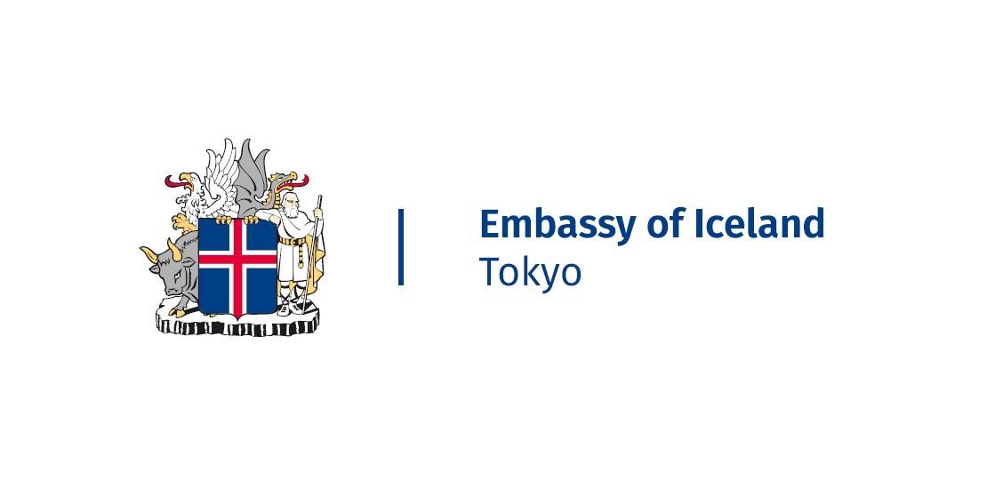 Vacancy at the Embassy of Iceland in Japan - mynd